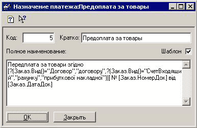 1  :   _ : 5 : [    :  [     [ 3.   =' ''',' '' ', 3.   ]=' ' ''''  ]]  [