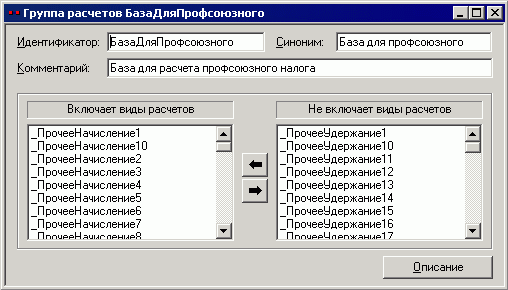    :   :    :             _  1 _  1 _