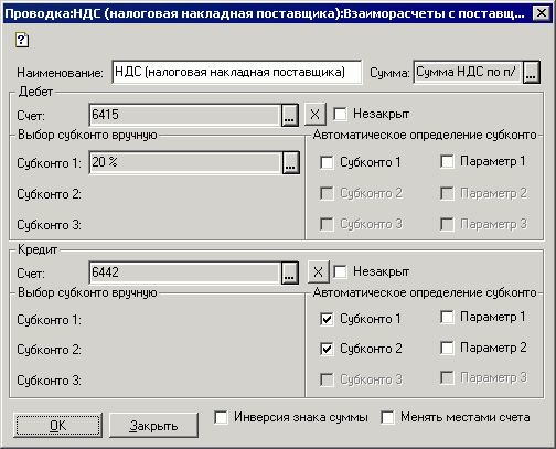 :    :  ...  :     :   / : 415 ... X Ô         1: /20%  