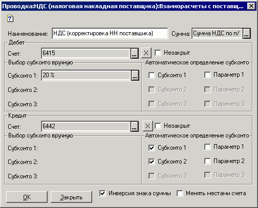 :    :  ...  :     :    / : 415 ... X Ô         1: /20% II Ô 