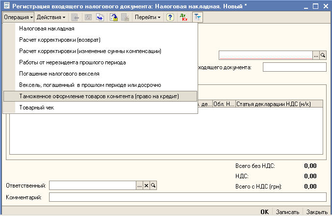    :  .                     , 