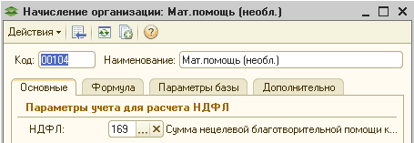 35  : . . _  X  - . []  : ! : . .           : 169... X     .. 