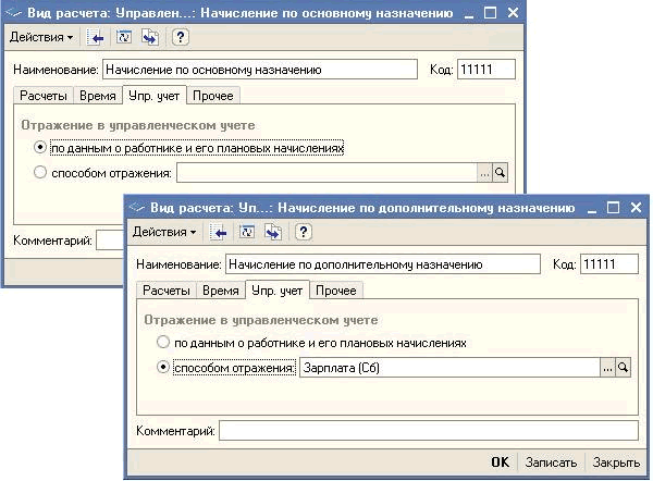  : ...:     _ -. V  :     : 11111   .           : . : 