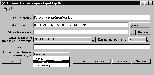 1 :   : :  :      : :   :  I    840 -9947-4145-9 0-8271308 4 