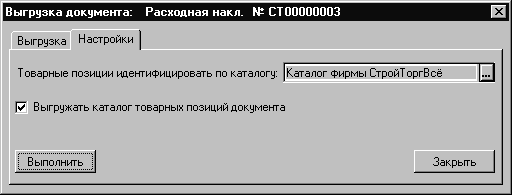  :  .  00000003        : [   [7         