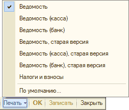  "": -      ,     ,     ,       '/...  4    