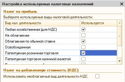        X     :  .       0        0    