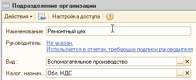    - [ 1  ? :   I :  .   ,    : , ...  . .. 06.  3! 