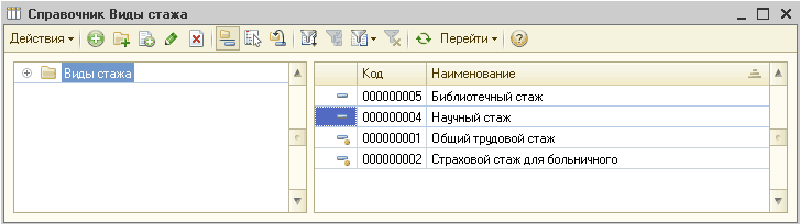     _  X   -      = 000000005    000000004   5 000000001    5 000000002      