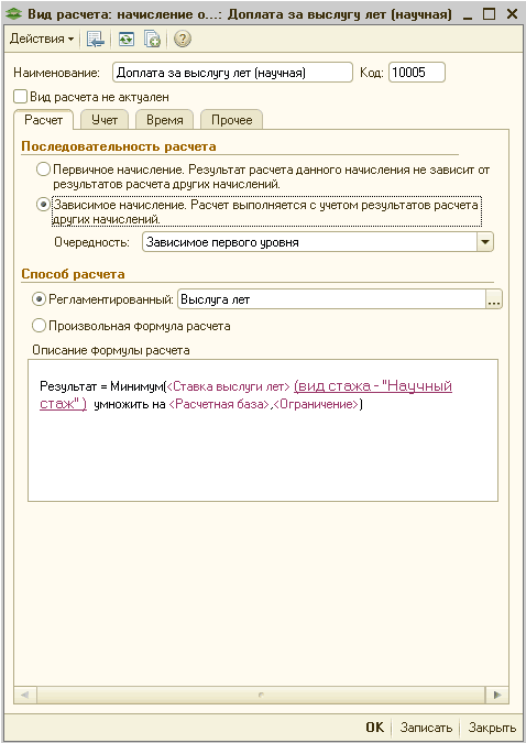 ~  :  ...:      _  X  . ]  :      : 10005            .  