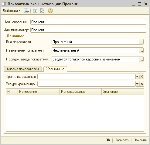 ֳ   :  _  X  - I . I  :  :  -  :  :       :     