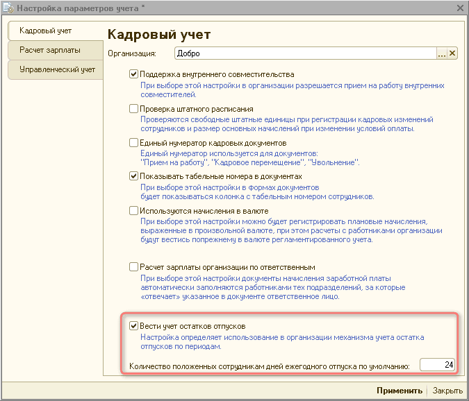 _4     X       :                .   