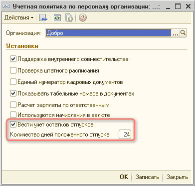 123     : _  X  -   > 13 : ߲...                  