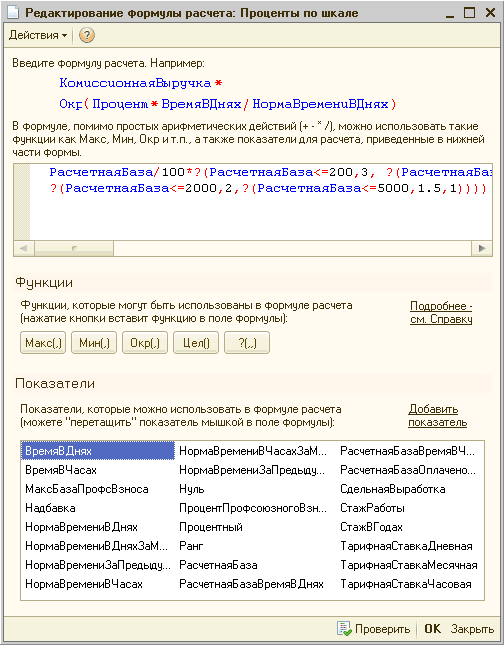  :    _  X  .   . :    /   ,     +  / ,    