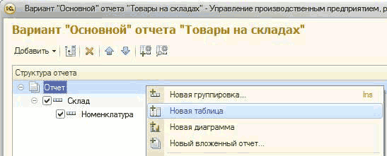       -   ,          X V +3    ֳ ĳ - 1  0    ... 1     