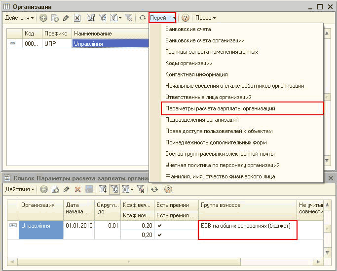 Ͳ]  _ X    ...    2  -                    
