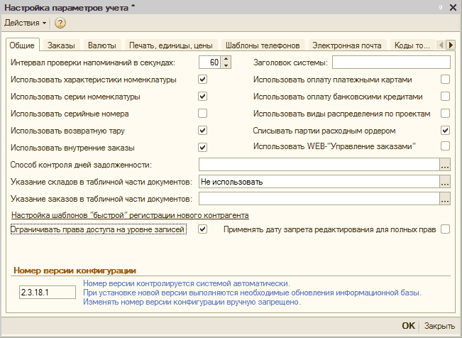      2    , ,       ... > 60 :     :       