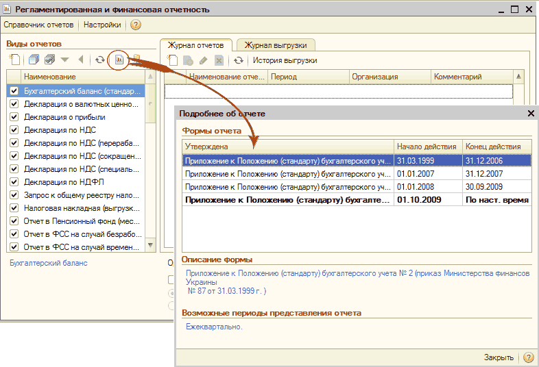    .   :           ...    ...          ...    ...    
