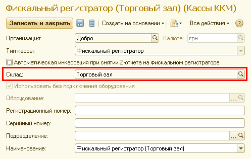          :   :      0   . :  ,        2-    