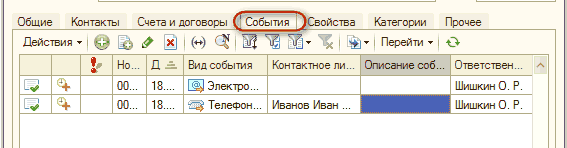      ]       >11   3    -  1' ...     ...  ... ...  % 00... 18.... ] ...  . . 4 00... 18.... ...