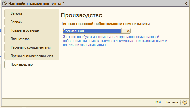      X 1            . ..          -       