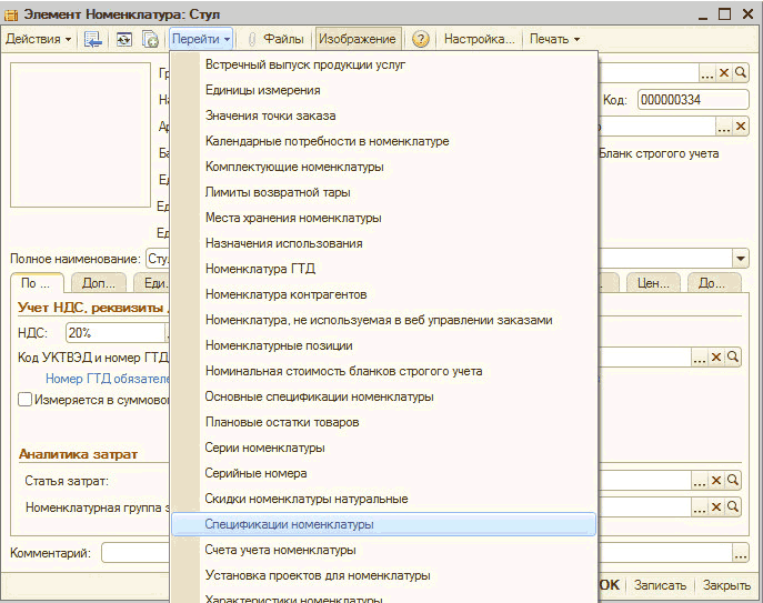  " ":   :  _  X  :  ... [ ...   .  : 20%              :   :    