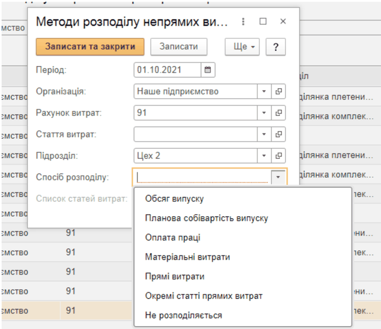 ����� ������ �������� ������