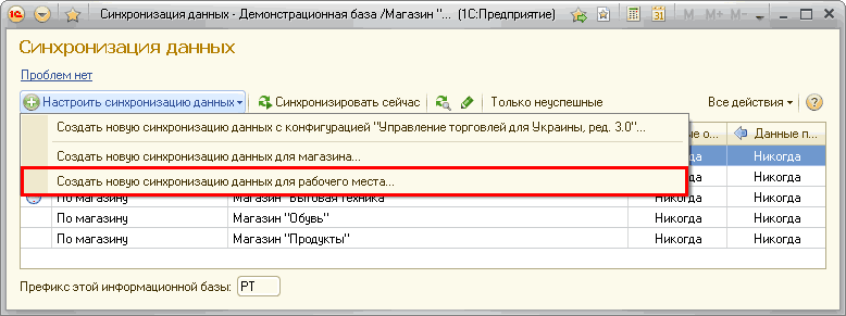    -   / ... 1 : ] ~ -? X              2      
