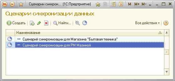    ... 1 : . ..  ]  + - _  X      ... 0   ?  0 =       0      