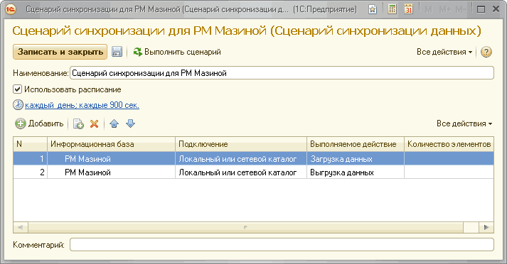         ... 1 :  ' =]  ? X                - ? :   