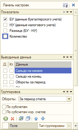   :             -       .   [       I I I I  :        