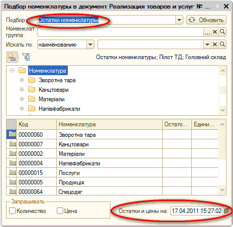         ... X   ... ] -       ; ϳ ;    ! .  / ѳ   ѳ]  ѳ  ѳ  V  