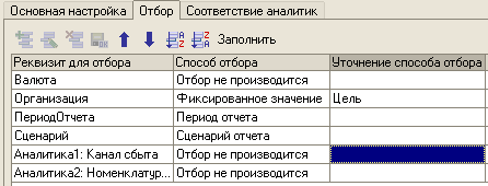      4                         1: 