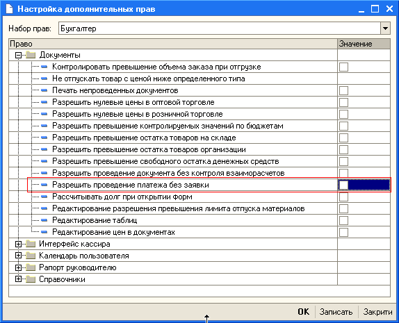     _   :      _  .....       .....         .....    .....  