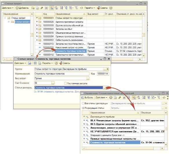  :    _ X   .  + X 1 = 3 - ' 6-   11  /    ⳿       ' .     1 _3 - - 100000001             9 