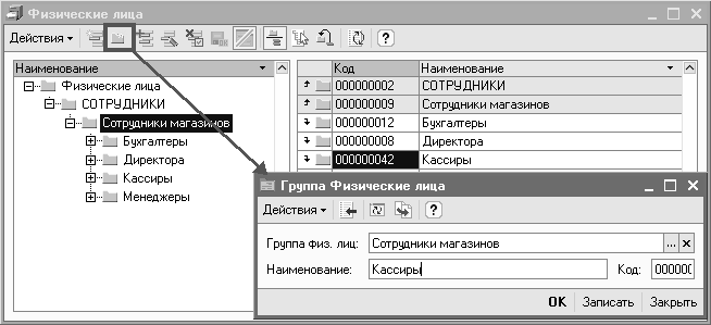  _ X    _1   -  -_] _I  Ũ_1  Ũ_I  -_1     _! 000000002  _1 000000009   1: 000000012  _1 0000000