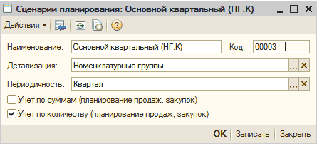 11  :   . _  X    I >] :   . : 00003 :   ...[ :  _ ...  1    ,  /1