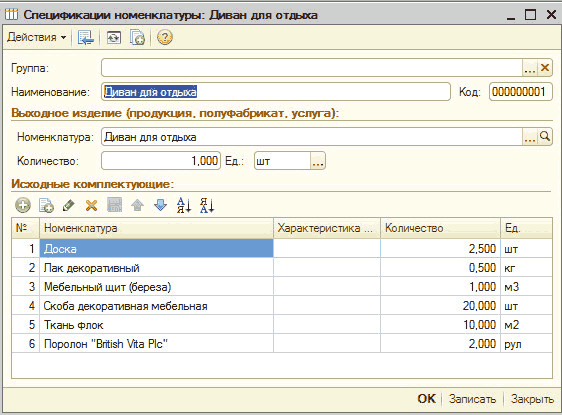  "-":   :    _  X  -  I I : : . ..X      , ,  : :    : : 000000001. .. QJ 1.000 .: . ..  