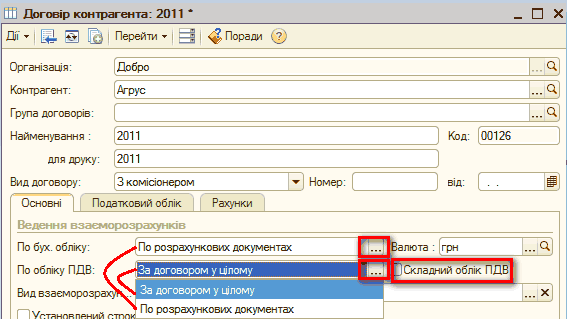 [  : 2011 _  X ĳ  3   ' Ũ  : :  :  :  :  :   2011 2011    :      