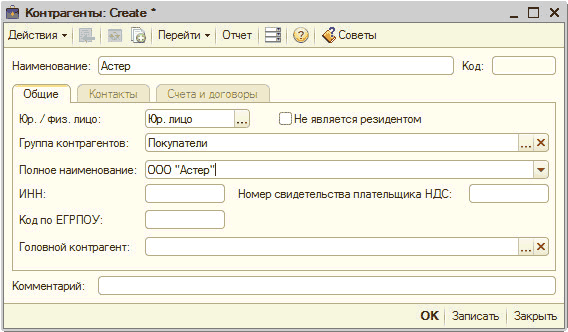    »:  : Create _  X    v]    :    :  :  ]     IQd. / . : Kfc .  _ .] I    :    :   : 
