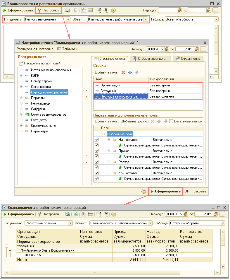      _     ... ? ]   1   :. .  :. . . ..  :   / [ ] :    ! :        