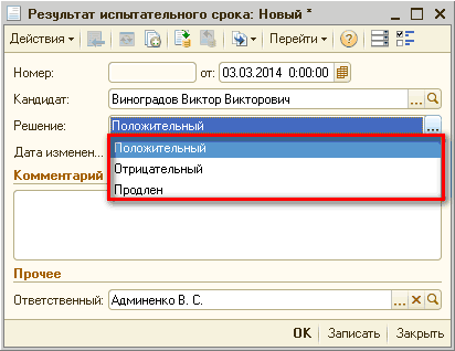 0   :   _  X - --] ? ]- - ? : : : : 03.03.2014 0:00:00    . ..    ... I  0   