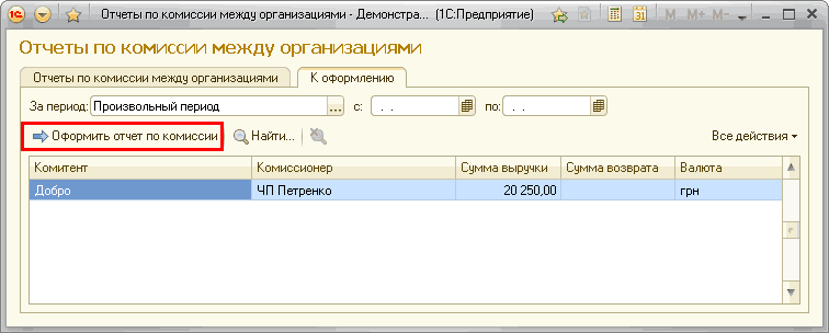 0       - ... 1 : ?               :   :     0  ...   