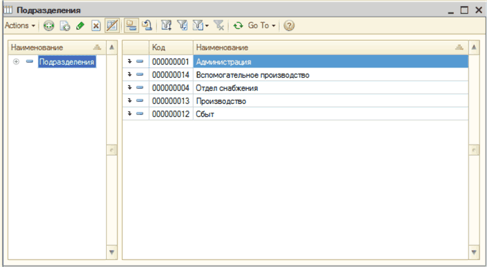  15  X _  X  312     2  =    = 000000001  000000014    = 000000004   = 000000013  = 000000012  