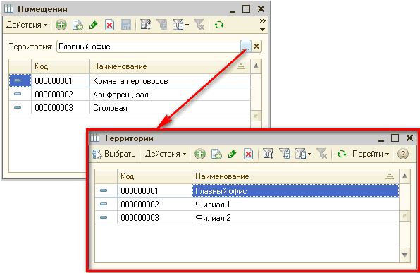  _  X    /    :     000000001 000000002 000000003    -  1 .   - [] -.  - 2   =. 000000001    = 000000002 