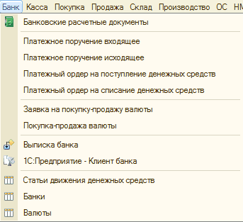   «»:         3                        -