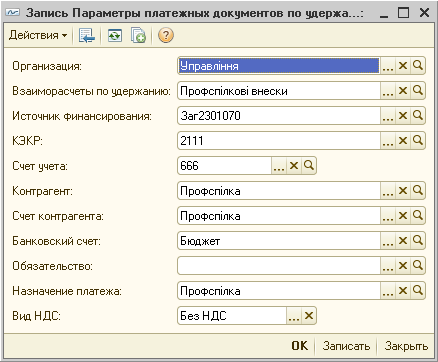 _  X      ...:  - [ I !    . ..     :   . ..    : 32301070. ..   : 2111. ..    : 1666. .. X  ] : 