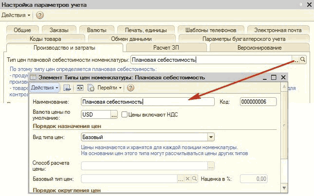  "           ":      2 X    ,                       
