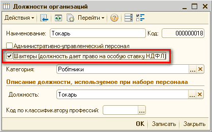 1   _    ? ]   2;   :   : 000000018 1 .-  ]          1 :   ... ]  , 