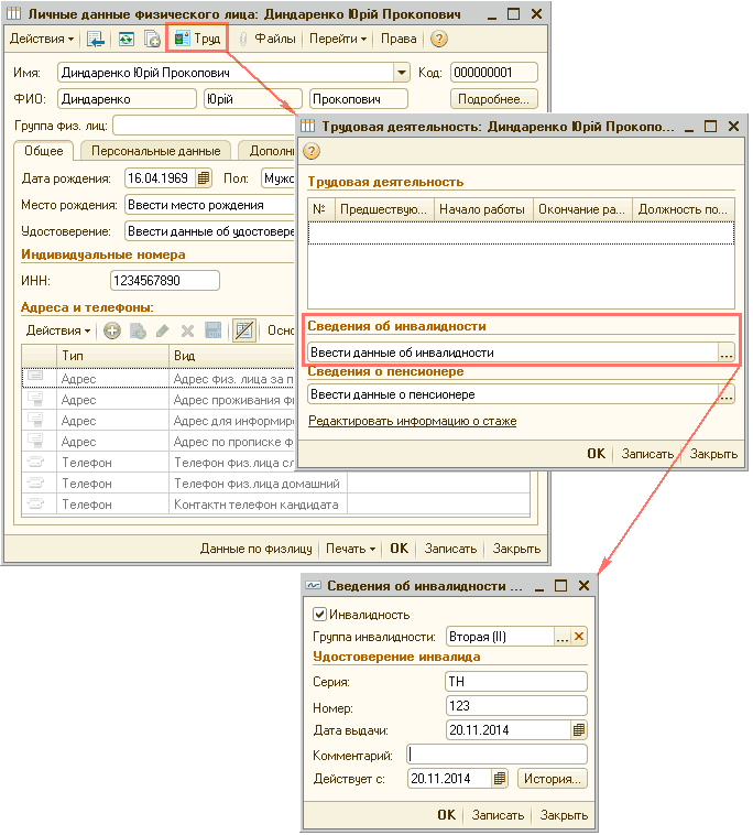     :     _  X  -  [[?} 8    -   :       :  1 [ - : 000000001   ...  . :  ]  